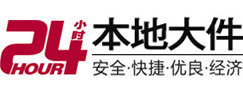 金门8-500吨吊车出租起重吊装公司
